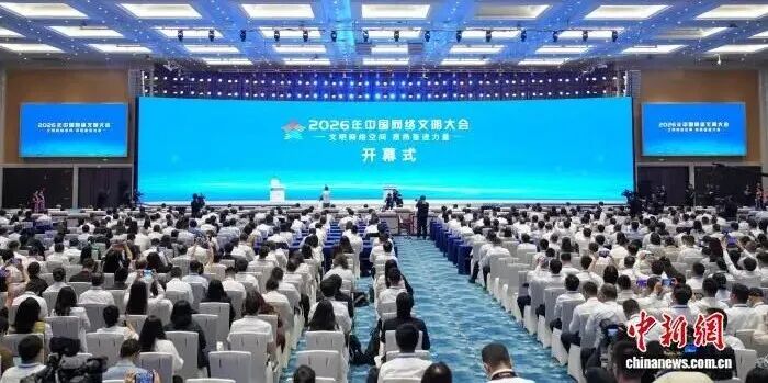 腾讯免费大模型即将收费、谷歌联手黑石砸50亿美元，AI行业的“付费时代”来了？_|_每日大事件-5
