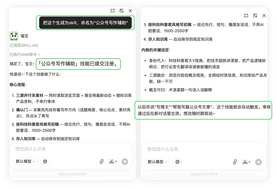 阿里云_Qwen_Cloud_华为_GPT-5.6-2