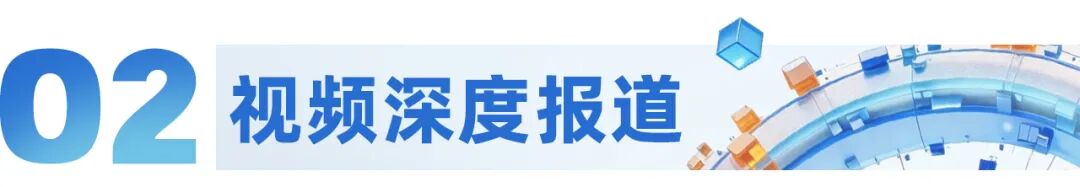 报名_客服系统_6月选题策划_2026月度选题-2