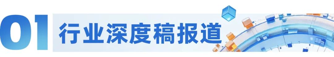 报名_客服系统_6月选题策划_2026月度选题-1