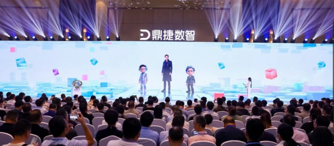 鼎捷雅典娜企业智能运行空间EIOSpace：不再是人操作工具，而是人定义目标坐收成果