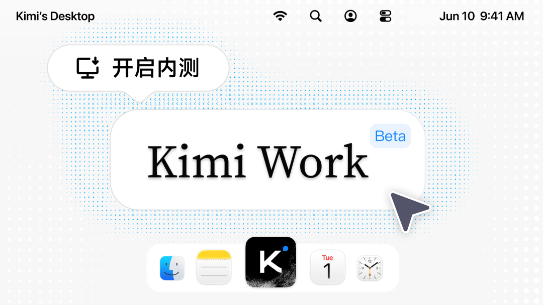 微信_华为_小米_A2A语音助手_比亚迪-3