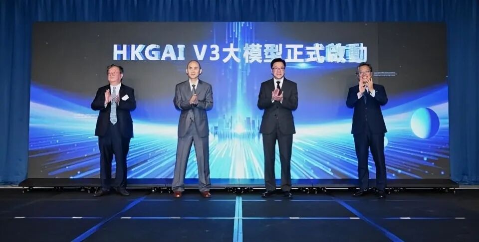 微信_华为_小米_A2A语音助手_比亚迪-1