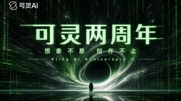 黄仁勋_AI浪潮_存储_HBM4_OpenAI-5