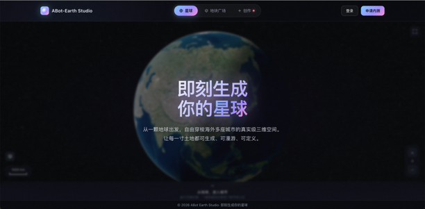 黄仁勋_AI浪潮_存储_HBM4_OpenAI-3