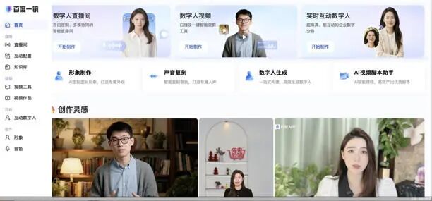 黄仁勋_AI浪潮_存储_HBM4_OpenAI-2