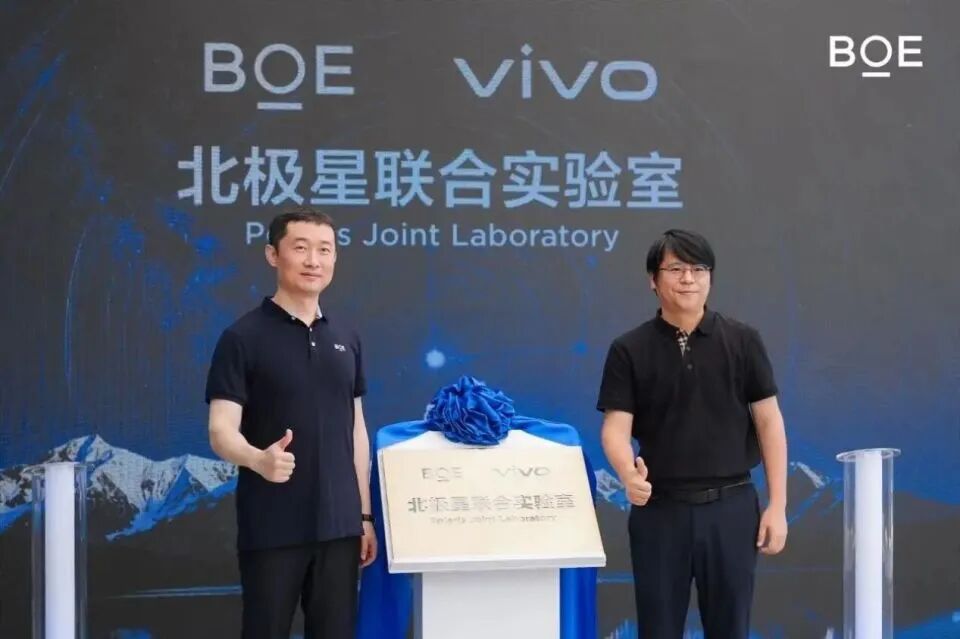 黄仁勋_AI浪潮_存储_HBM4_OpenAI-1