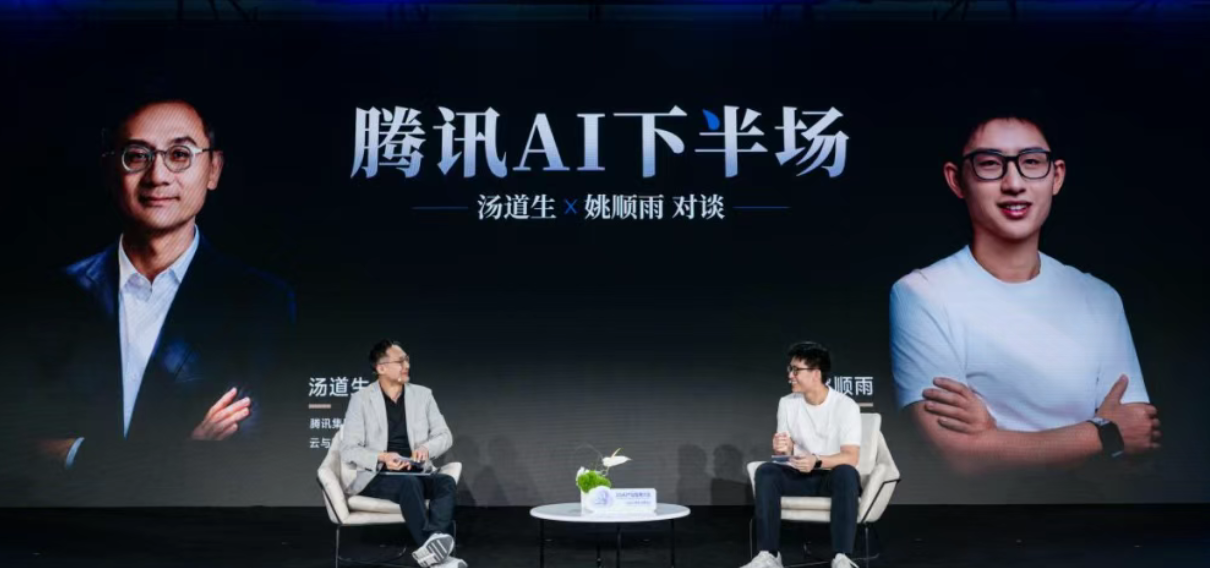 AI让每个人变强，也让组织变乱！