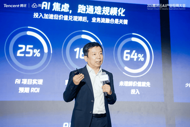 黄仁勋_OpenAI_苹果_英伟达-1