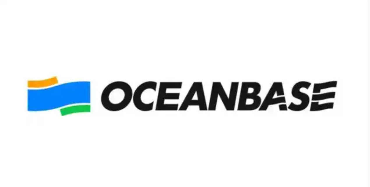 OceanBase入选工信部网安中心“典型解决方案”，已承载1/3央企核心系统