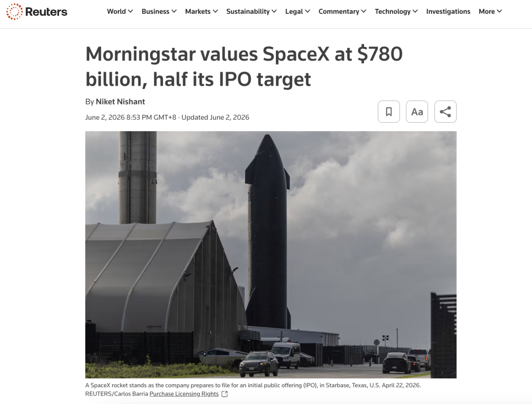 SpaceX_9000亿美元_马斯克-2