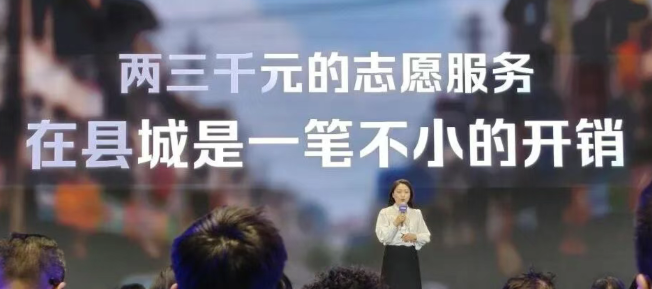 高考志愿不会填？千问上线免费AI填报助手，一分都不浪费！
