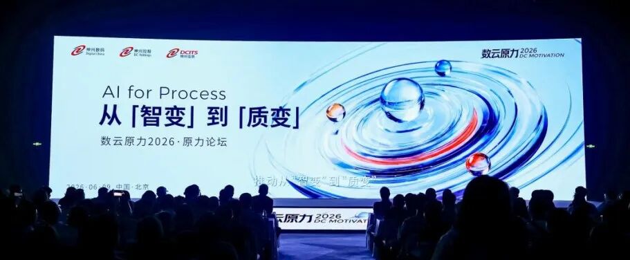 甲骨文财报_OpenAI_Visa-2