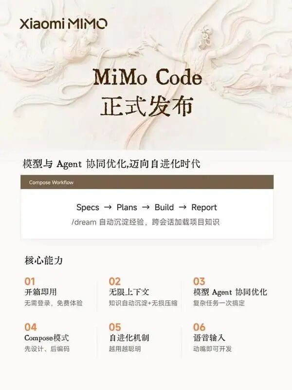 自动驾驶_英伟达_机器人_Adobe财报-5