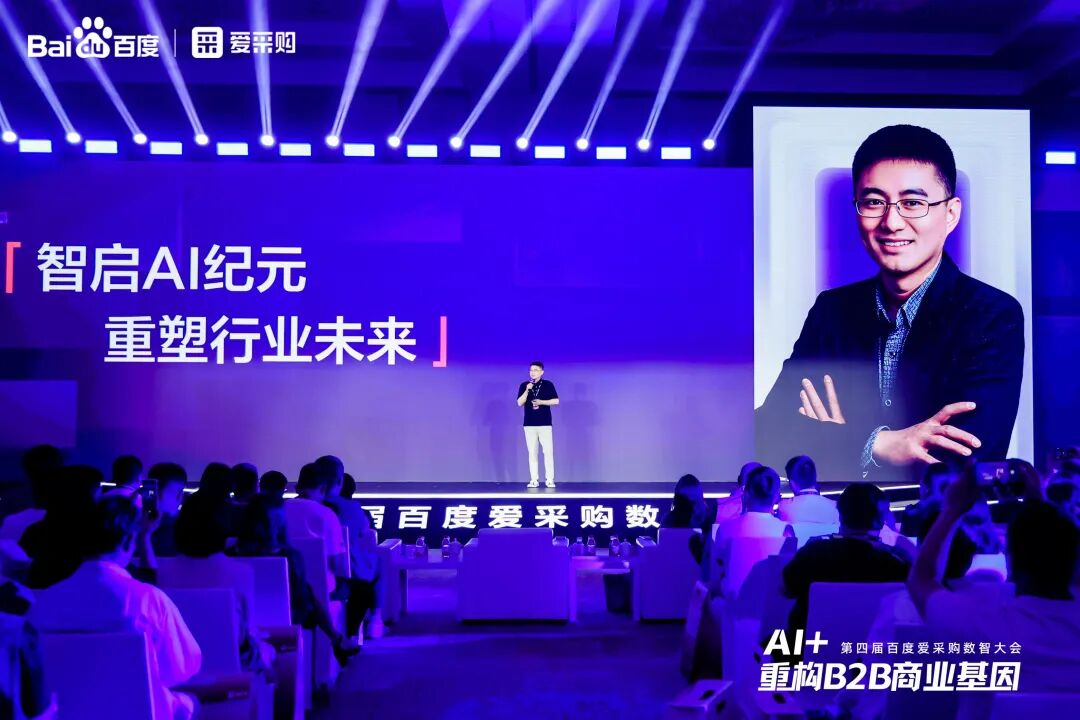 自动驾驶_英伟达_机器人_Adobe财报-2