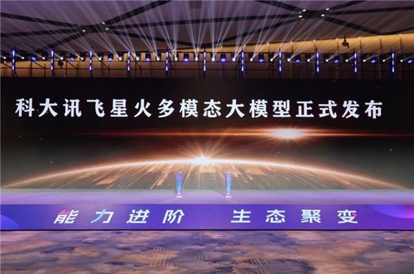 英伟达_美国_国产GPU_算力战争-5