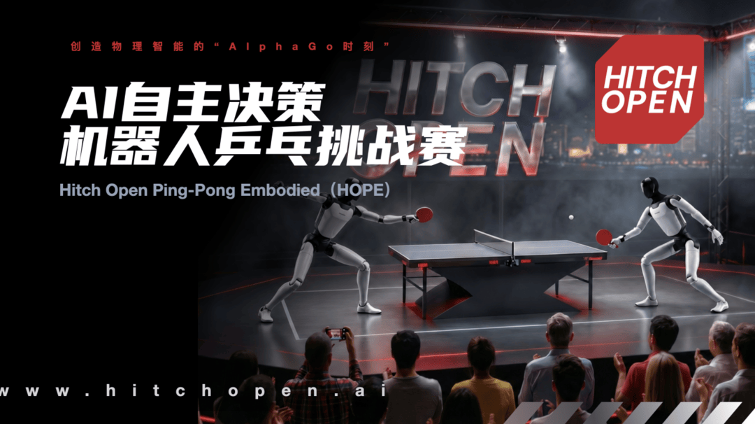 英伟达_美国_国产GPU_算力战争-4