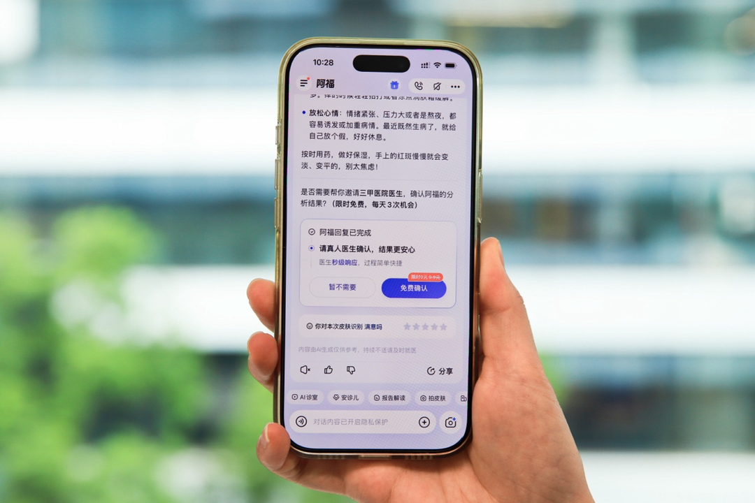 英伟达_美国_国产GPU_算力战争-1