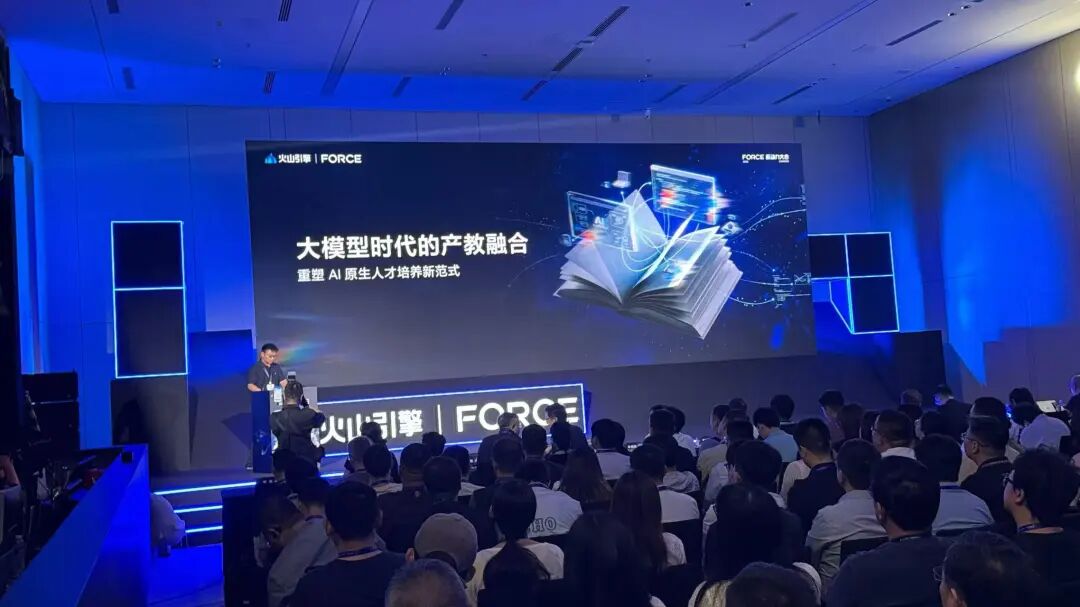 闪迪3D存算架构_英伟达_阿里京东-7