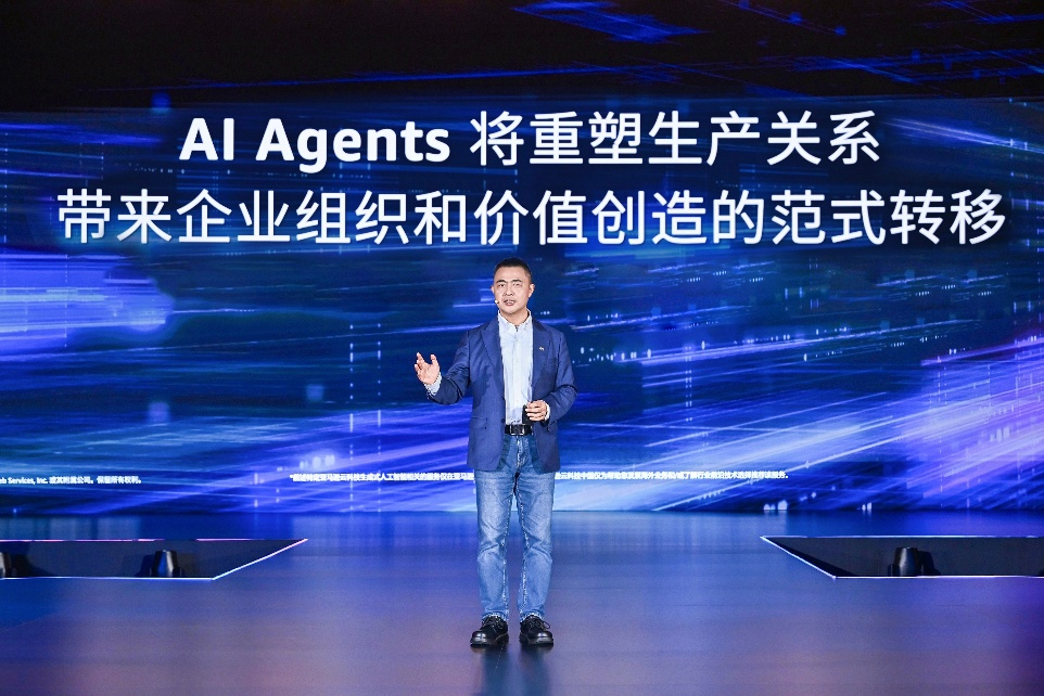 亚马逊云科技中国峰会召开_助力企业在Agentic_AI爆发拐点加速实现业务价值-2