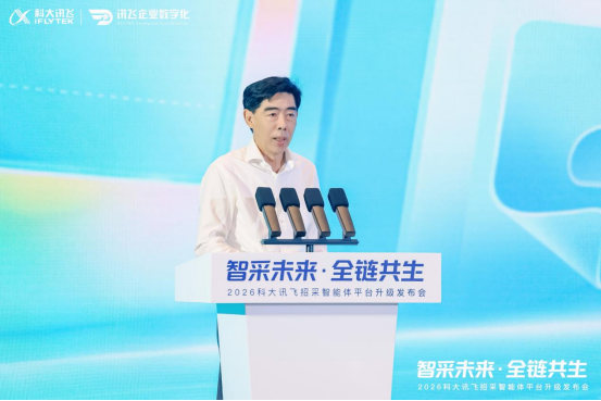 美光_自动驾驶_京东-4