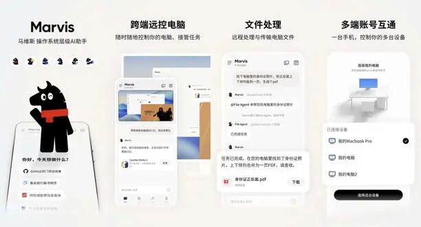 美光_自动驾驶_京东-2