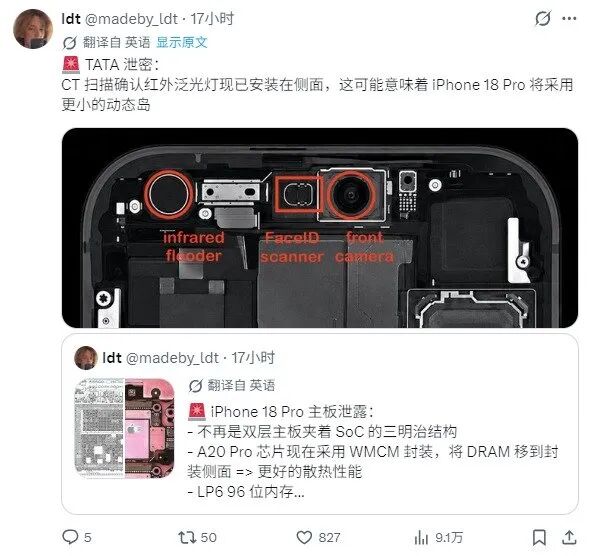 苹果_OpenAI_Anthropic-2