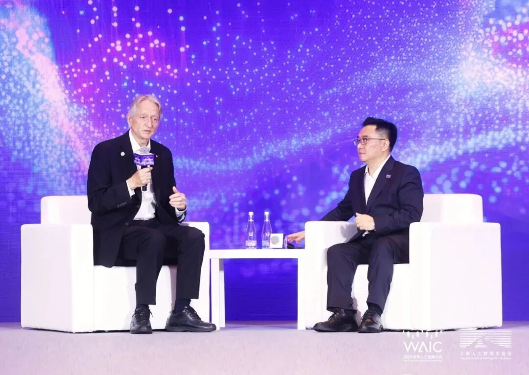 WAIC_2026_科学智能_辅助计算_AI4S-3