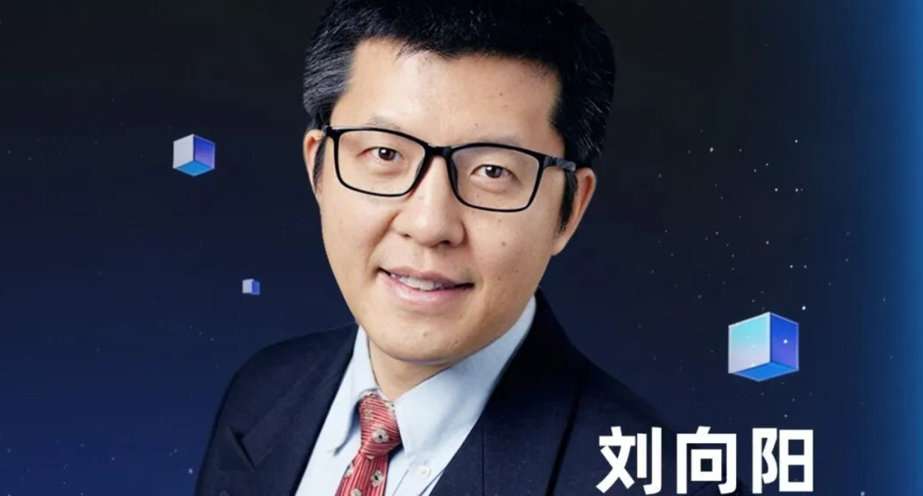 【评委确认】美的集团刘向阳——第六届数智化榜单/奖项评审团专家丨北京·8月5日颁奖典礼