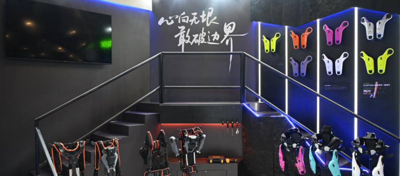 从工业赋能到户外消费：傲鲨亮相WAIC2026，生动诠释外骨骼全场景落地实践