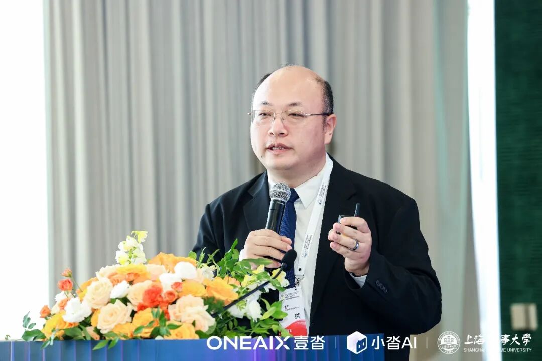 壹沓科技_WAIC_小沓OS_小沓KE-10