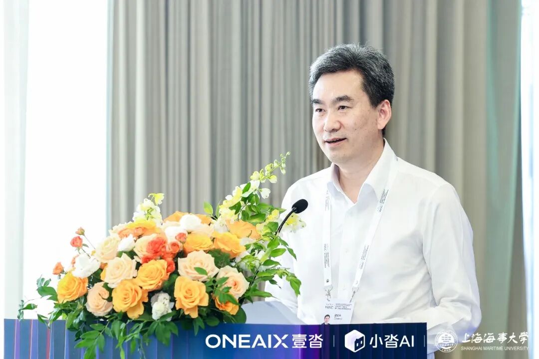 壹沓科技_WAIC_小沓OS_小沓KE-7