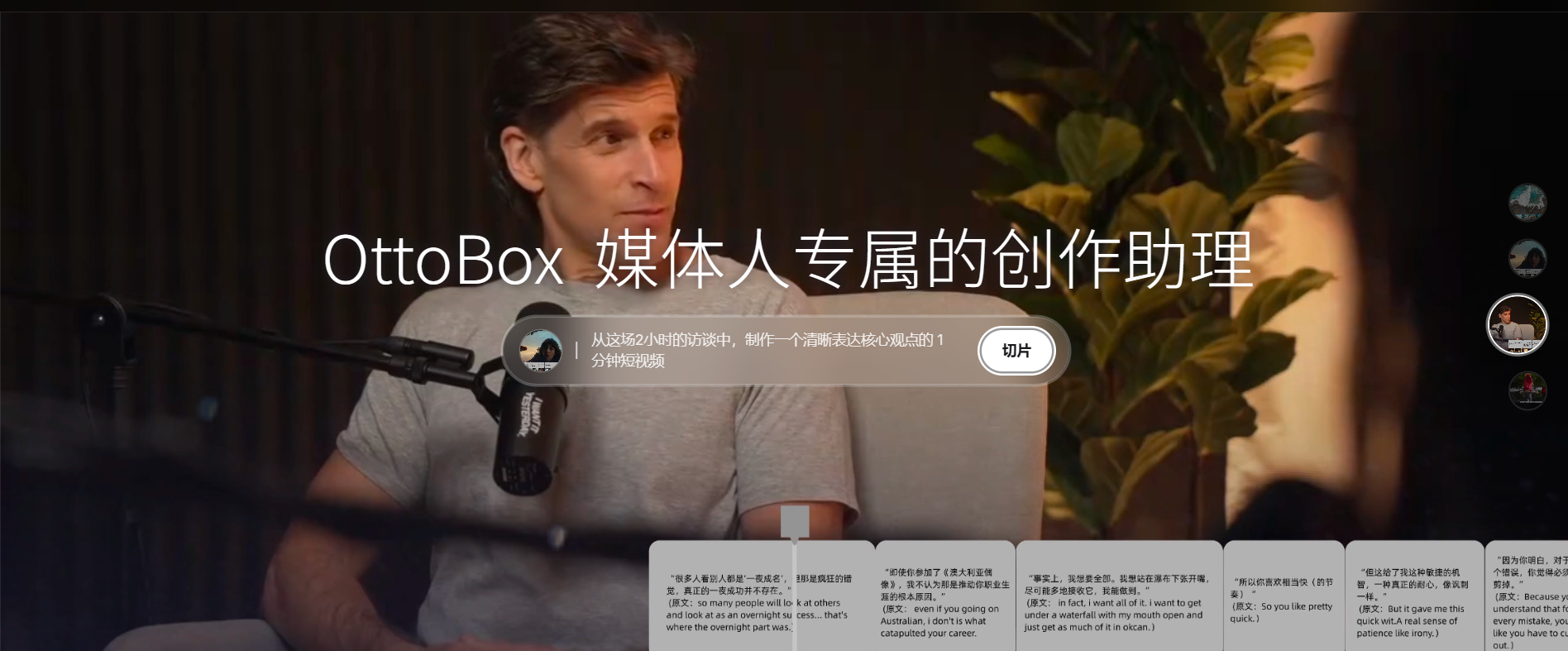 大模型_AI产业_分层蛋糕-5