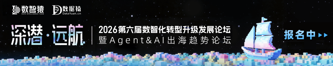 评委确认_鸿翼创始人_龙凌云-2