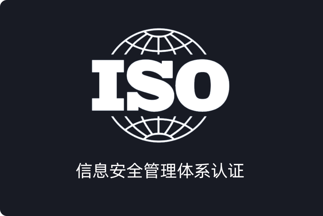 AI_Agent展_EasyV+AI_智能生成可视化应用-43