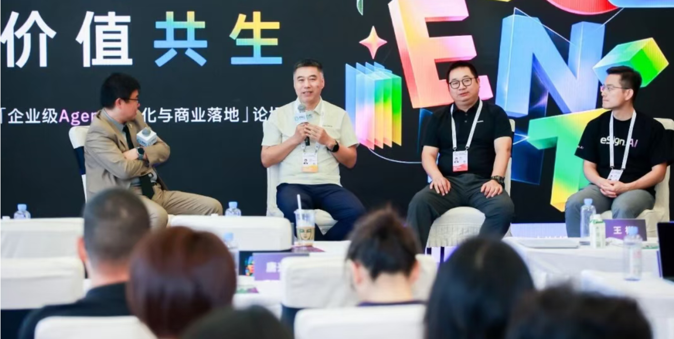 当Agent背上KPI，容联云AI商业化的破局之道