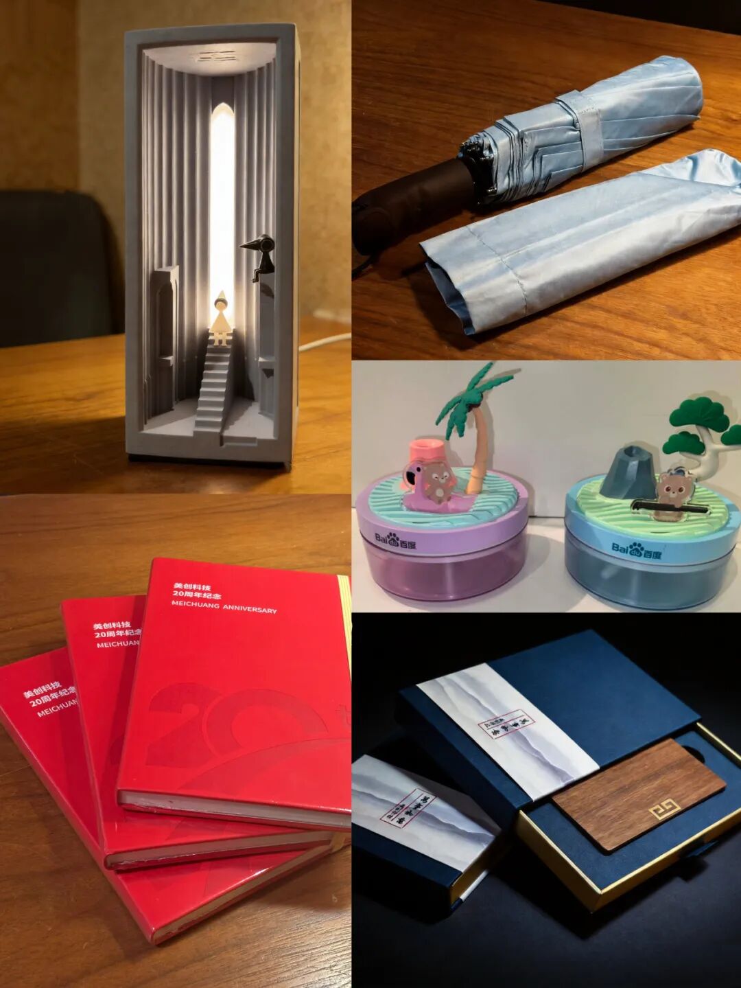 倒计时9天_数智化转型_升级发展论坛-2