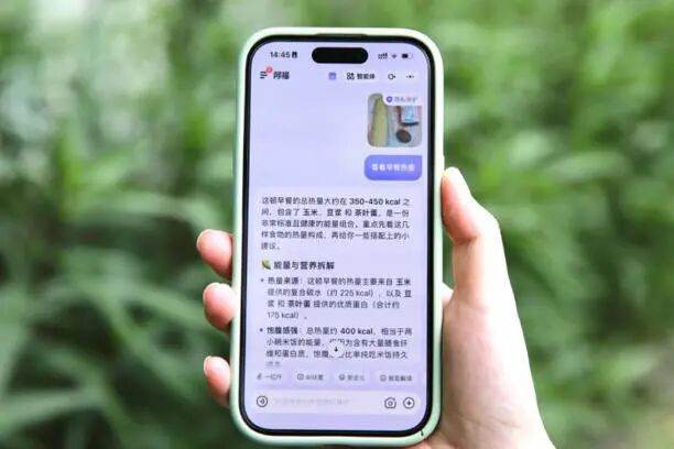 人工智能+_OpenAI_Hugging_Face-1