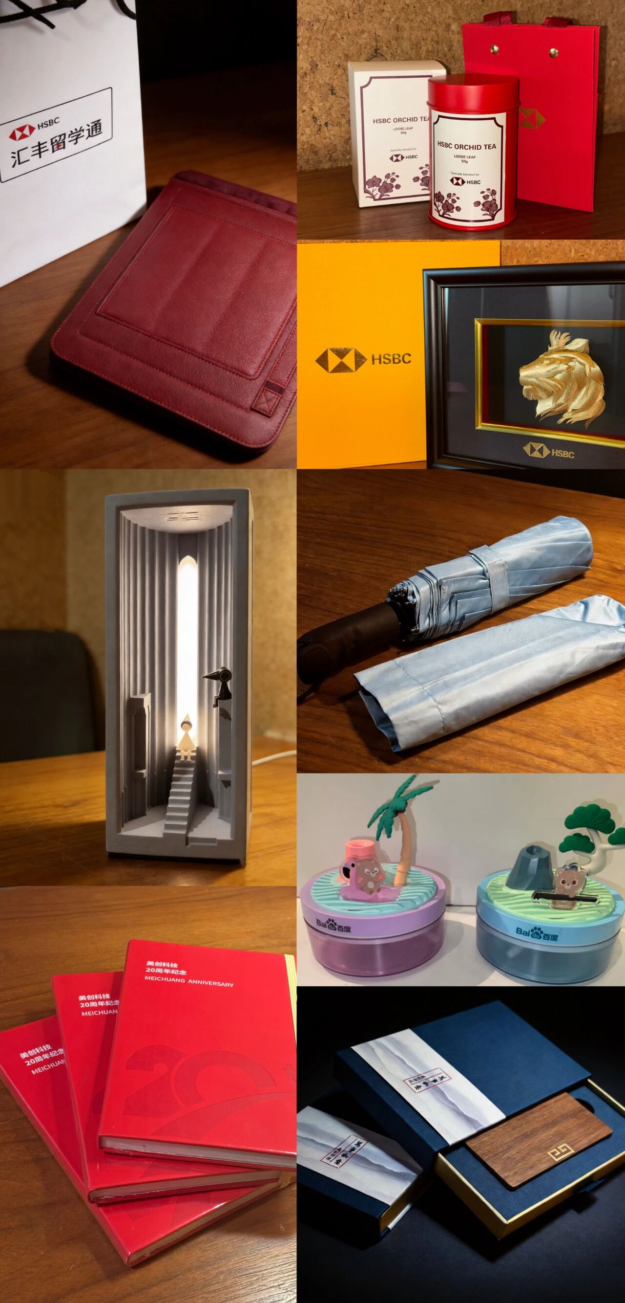 倒计时3天_数智化转型_升级发展论坛-2
