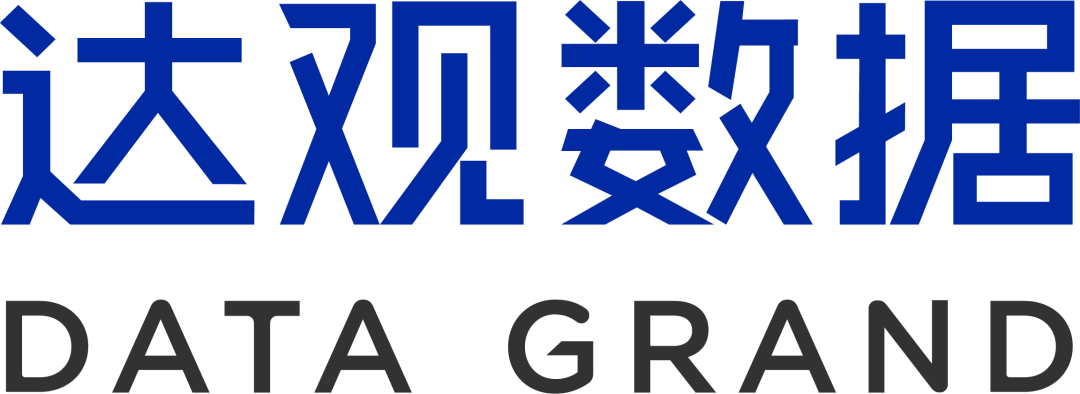 2026_中国AI_Agent_产业图谱1.0版-2