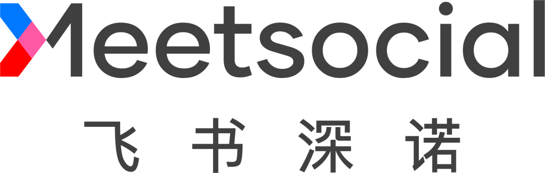 2026_中国企业_数智化转型升级-3