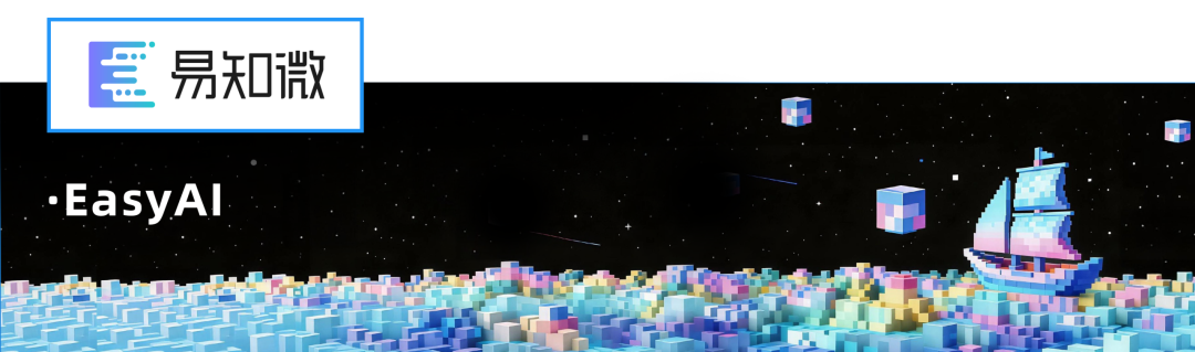 2026_数智产业_最具标杆性AI_Agent-20