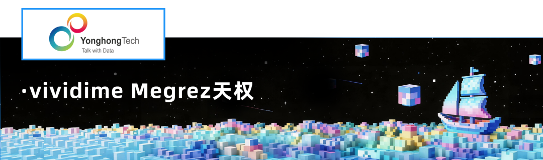 2026_数智产业_最具标杆性AI_Agent-19