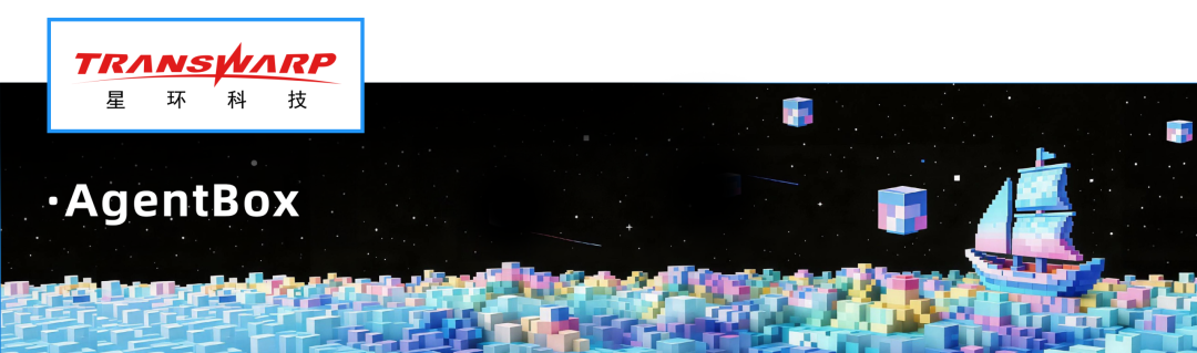 2026_数智产业_最具标杆性AI_Agent-18