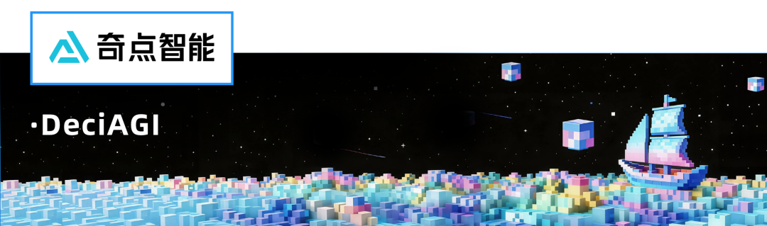 2026_数智产业_最具标杆性AI_Agent-10