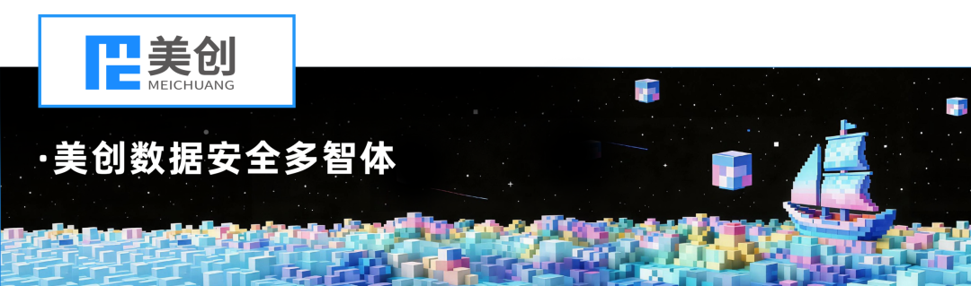 2026_数智产业_最具标杆性AI_Agent-8