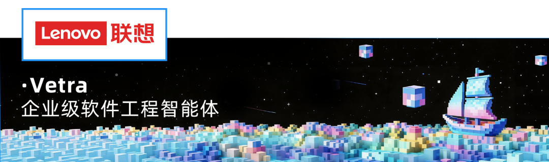2026_数智产业_最具标杆性AI_Agent-7