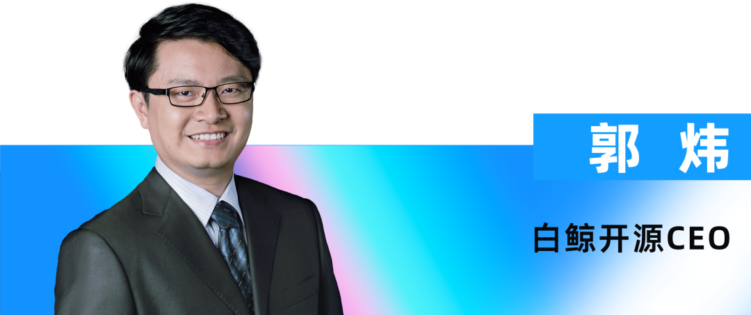 2026_数智化转型升级_先锋人物-8