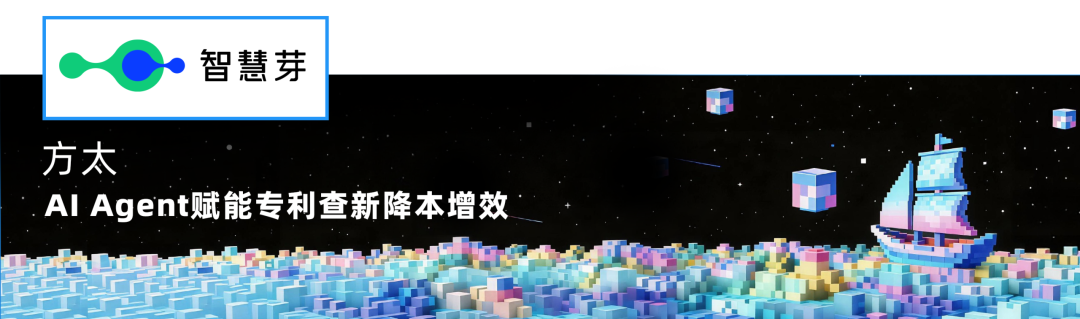 2026_数智化转型升级_创新服务企业-12