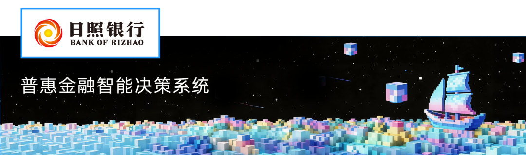 2026_数智化转型升级_创新服务企业-9
